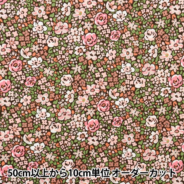 [De la quantité 5] Tissu "Liberty Liberty Print 60/2 Tenjiku Emaruze 3632010T-YK" Liberty Japan