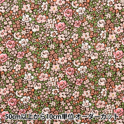 [De la quantité 5] Tissu "Liberty Liberty Print 60/2 Tenjiku Emaruze 3632010T-YK" Liberty Japan