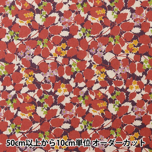 [來自數量5] 織物 "Liberty Liberty Print Air oftle Leila 783335773-J22B" Liberty Japan