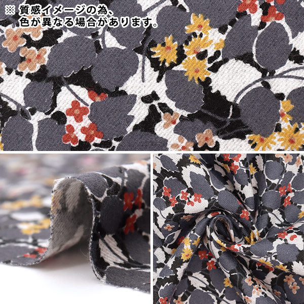 [De la quantité 5] Tissu "Liberty Liberty Print Air Cottle Leila 783335773-J22B" Liberty Japan