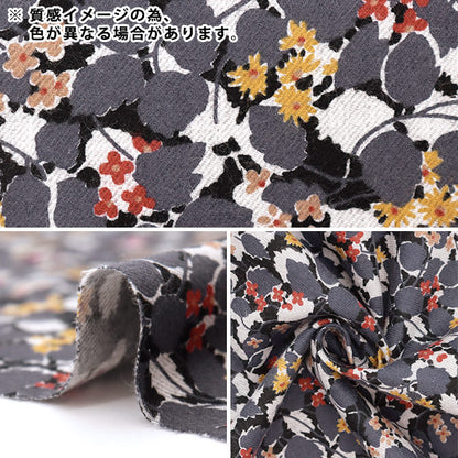 [De la quantité 5] Tissu "Liberty Liberty Print Air Cottle Leila 783335773-J22B" Liberty Japan
