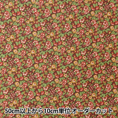 [Dalla quantità 5] Tessuto "Liberty Liberty Print Airicotto Abasan 793335826-J22B" Liberty Japan