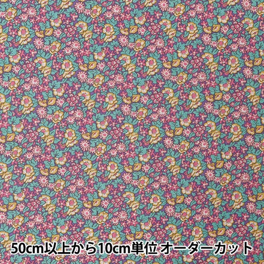 [來自數量5] 織物 "Liberty Liberty Print Airicotto Abasan 793335826-J22D" Liberty Japan