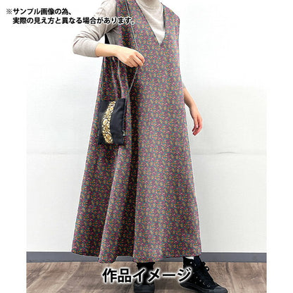 [Dalla quantità 5] Tessuto "Liberty Liberty Print Airicotto Abasan 793335826-J22D" Liberty Japan