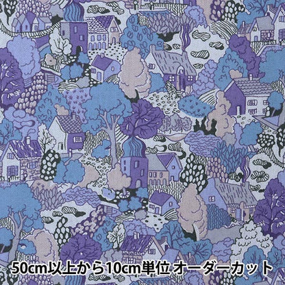 [來自數量5] 織物 "Liberty Liberty Print Air Cotto Apple Door 813331110-J22C" Liberty Japan