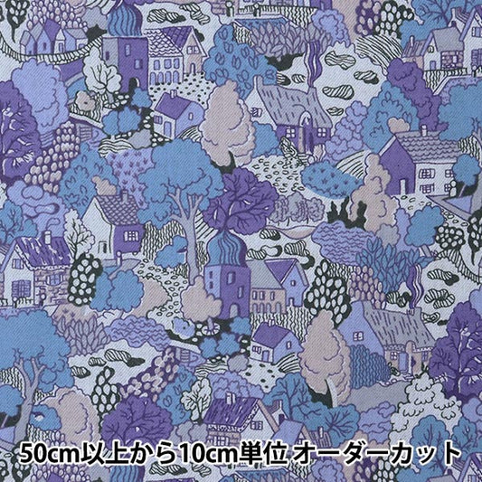 [來自數量5] 織物 "Liberty Liberty Print Air Cotto Apple Door 813331110-J22C" Liberty Japan