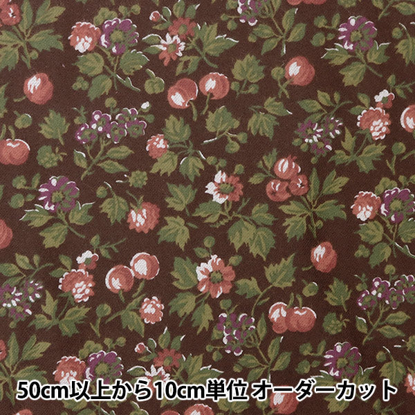 [來自數量5] 織物 "Liberty Liberty Print Air Cotton Babet 813521263-J22C" Liberty Japan