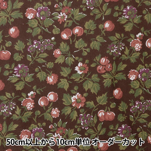 [來自數量5] 織物 "Liberty Liberty Print Air Cotton Babet 813521263-J22C" Liberty Japan