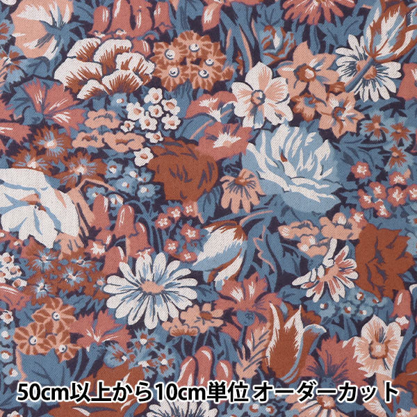 [來自數量5] 織物 "Liberty Liberty Print Air Cott Ramona 823332103-J22E" Liberty Japan