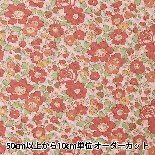 [De la cantidad 5] Tela "Liberty Liberty Print Air Cot Betzi 3332019-J22Z" Liberty Japan