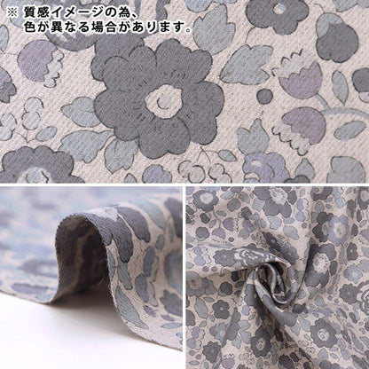 [De la cantidad 5] Tela "Liberty Liberty Print Air Cot Betzi 3332019-J22Z" Liberty Japan