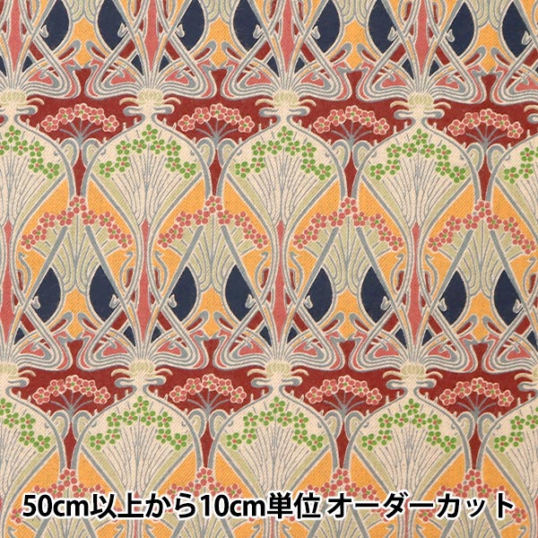 [De la quantité 5] Tissu "Liberty Liberty Print Air Cott Ironus 3632001-J22B" Liberty Japan