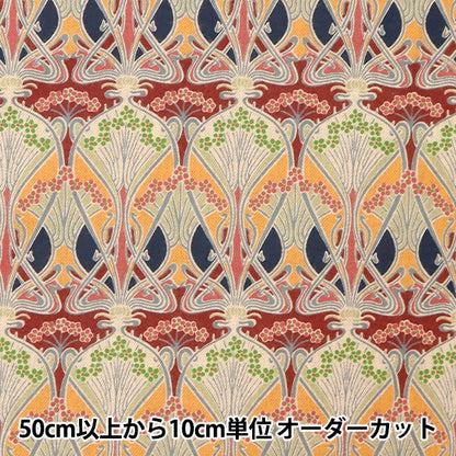 [De la quantité 5] Tissu "Liberty Liberty Print Air Cott Ironus 3632001-J22B" Liberty Japan
