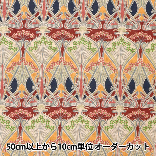 [來自數量5] 織物 "Liberty Liberty Print Air Cott Irilus 3632001-J22B" Liberty Japan