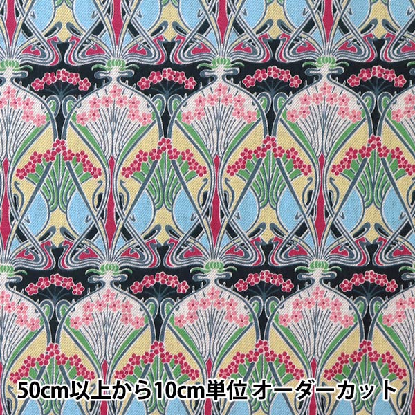 [De la cantidad 5] Tela "Liberty Liberty Print Air Cotttic Iron 3632001-J22c" Liberty Japan