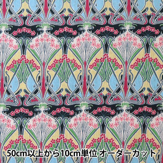 [來自數量5] 織物 "Liberty Liberty Print Air thodic Iron 3632001-J22C" Liberty Japan