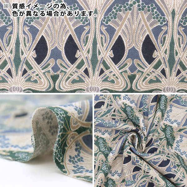 [De la cantidad 5] Tela "Liberty Liberty Print Air Cotttic Iron 3632001-J22c" Liberty Japan