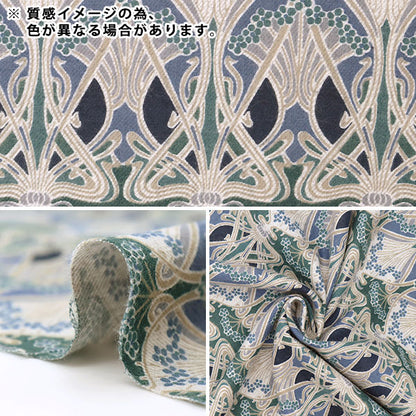 [De la cantidad 5] Tela "Liberty Liberty Print Air Cotttic Iron 3632001-J22c" Liberty Japan