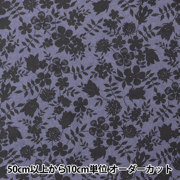 [來自數量5] 織物 "Liberty Liberty Print Airicot Edenham 3637071-J22G" Liberty Japan