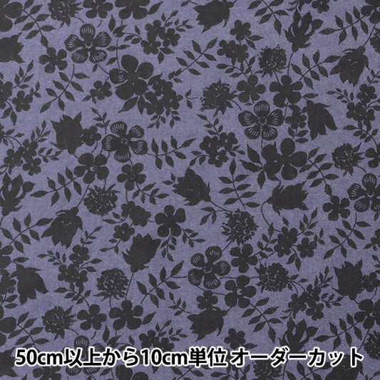 [來自數量5] 織物 "Liberty Liberty Print Airicot Edenham 3637071-J22G" Liberty Japan