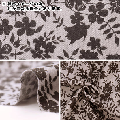 [來自數量5] 織物 "Liberty Liberty Print Airicot Edenham 3637071-J22G" Liberty Japan