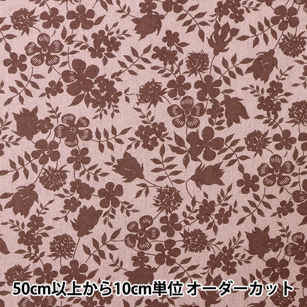 [De la quantité 5] Tissu "Liberty Liberty Print Airicot Edenham 3637071-J22H" Liberty Japan