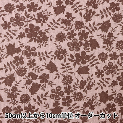 [De la quantité 5] Tissu "Liberty Liberty Print Airicot Edenham 3637071-J22H" Liberty Japan