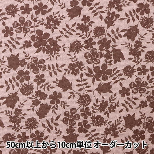 [來自數量5] 織物 "Liberty Liberty Print Airicot Edenham 3637071-J22H" Liberty Japan