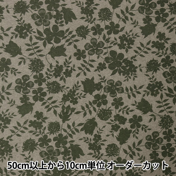 [De la quantité 5] Tissu "Liberty Liberty Print Airicot Edenham 3637071-J22I" Liberty Japan