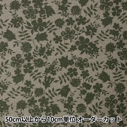 [De la quantité 5] Tissu "Liberty Liberty Print Airicot Edenham 3637071-J22I" Liberty Japan