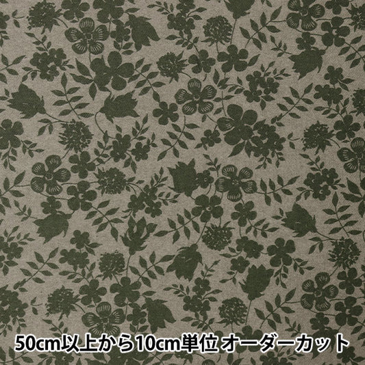 [수량 5에서] 천・원단 "Liberty Liberty Print Airicot Edenham 3637071-J22I" Liberty Japan