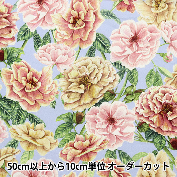 [De la quantité 5] Tissu "Liberty Liberty Print Pelouse Tana Rose anglaise 363J6802-D" Liberty Japan