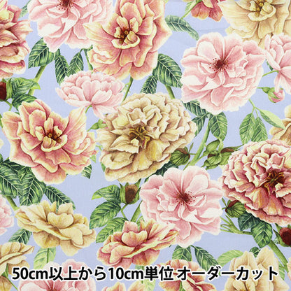 [De la quantité 5] Tissu "Liberty Liberty Print Pelouse Tana Rose anglaise 363J6802-D" Liberty Japan