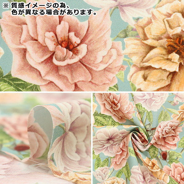 [De la quantité 5] Tissu "Liberty Liberty Print Pelouse Tana Rose anglaise 363J6802-D" Liberty Japan