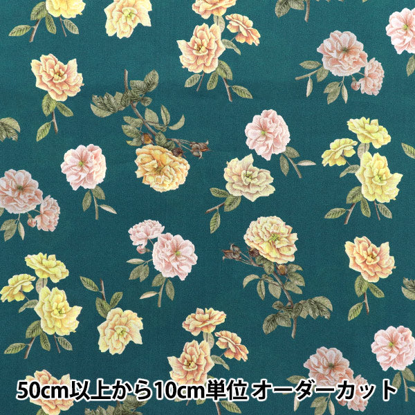 [De la cantidad 5] Tela "Liberty Liberty Print Césped Tana Enviado 363J6803-B" Liberty Japan