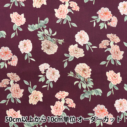 [De la cantidad 5] Tela "Liberty Liberty Print Césped Tana Enviado 363J6803-C" Liberty Japan