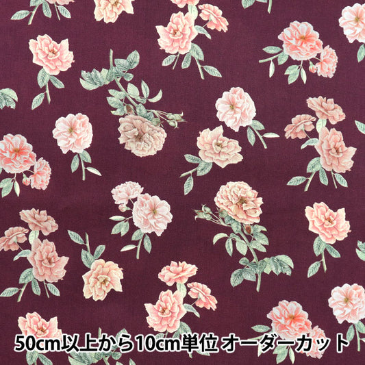 [수량 5에서] 천・원단 "리버티 리버티 프린트 타나론 363J6803-C를 보냈습니다" Liberty Japan