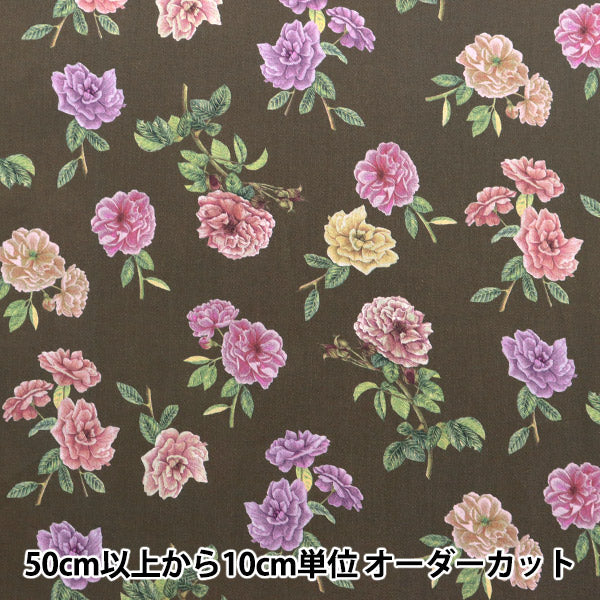 [De la cantidad 5] Tela "Liberty Liberty Print Césped Tana Enviado 363J6803-D" Liberty Japan