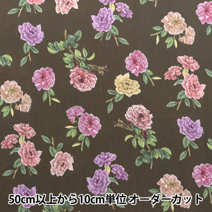 [De la cantidad 5] Tela "Liberty Liberty Print Césped Tana Enviado 363J6803-D" Liberty Japan