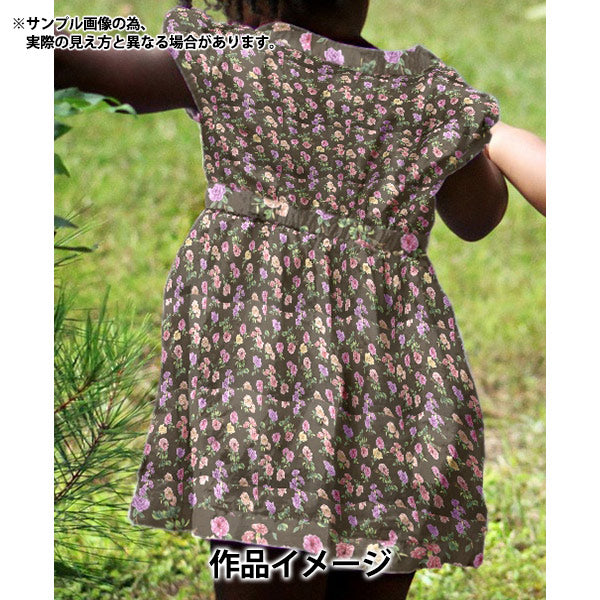 [De la cantidad 5] Tela "Liberty Liberty Print Césped Tana Enviado 363J6803-D" Liberty Japan