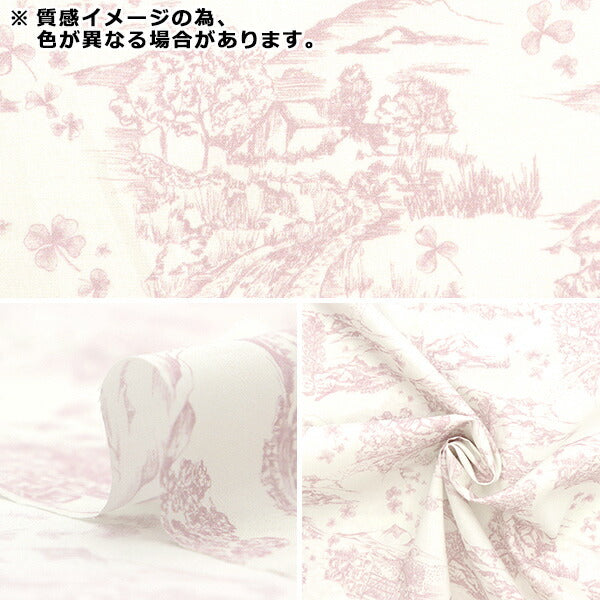 [Из количества 5] Ткань "Liberty Liberty Print Тана газон Siam Rock Scene 363J6805-C" Liberty Japan