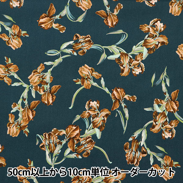 [Dalla quantità 5] Tessuto "Liberty Liberty Print tana de pelouse Iris francese 363J6806-A" Liberty Japan