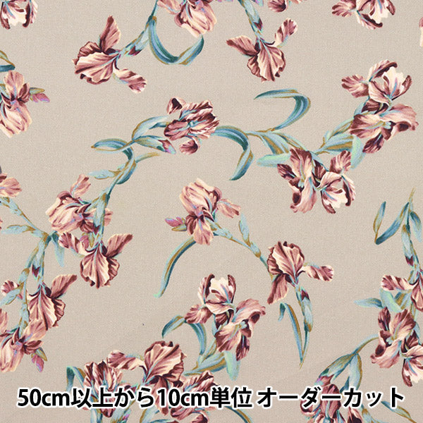 [Dalla quantità 5] Tessuto "Liberty Liberty Print tana de pelouse Iris francese 363J6806-C" Liberty Japan