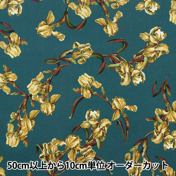 [Dalla quantità 5] Tessuto "Liberty Liberty Print tana de pelouse Iris francese 363J6806-D" Liberty Japan