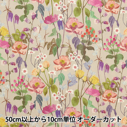 [De la quantité 5] Tissu "Liberty Liberty Print Pelouse Tana Faire la forêt de la queue de fée 363J6809-B" Liberty Japan