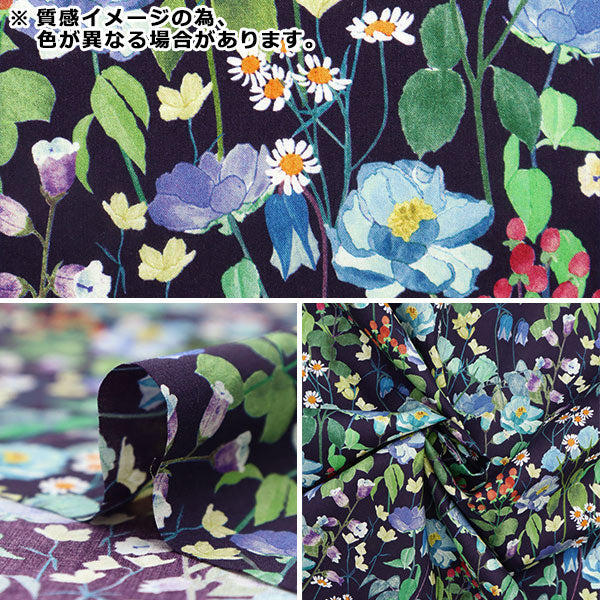 [De la quantité 5] Tissu "Liberty Liberty Print Pelouse Tana Faire la forêt de la queue de fée 363J6809-B" Liberty Japan