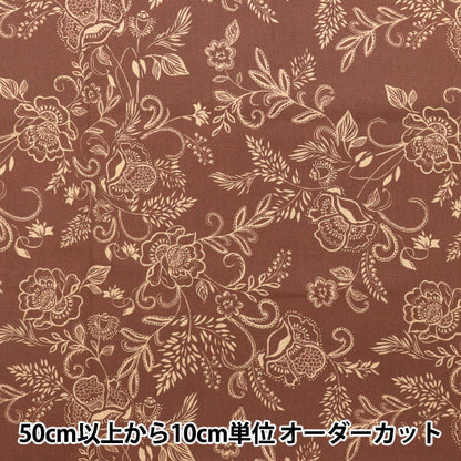 [Из количества 5] Ткань "Liberty Liberty Print Тана газон Брюссель Race 363J6810-B" Liberty Japan