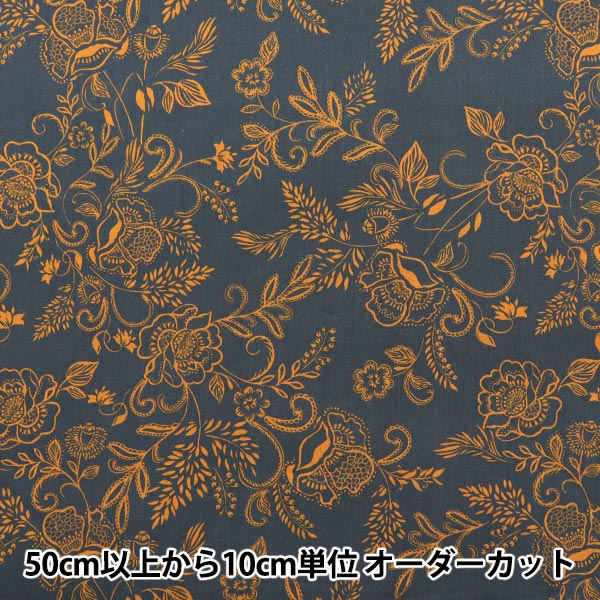 [De la cantidad 5] Tela "Liberty Liberty Print Césped Tana Bruselas encaje 363J6810-D" Liberty Japan