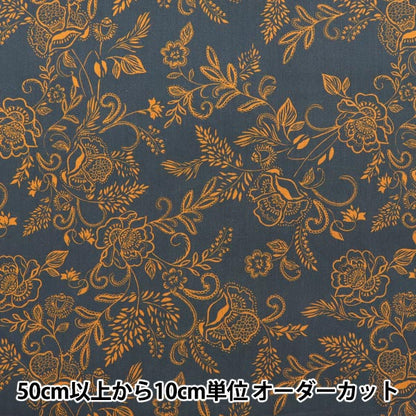 [De la cantidad 5] Tela "Liberty Liberty Print Césped Tana Bruselas encaje 363J6810-D" Liberty Japan