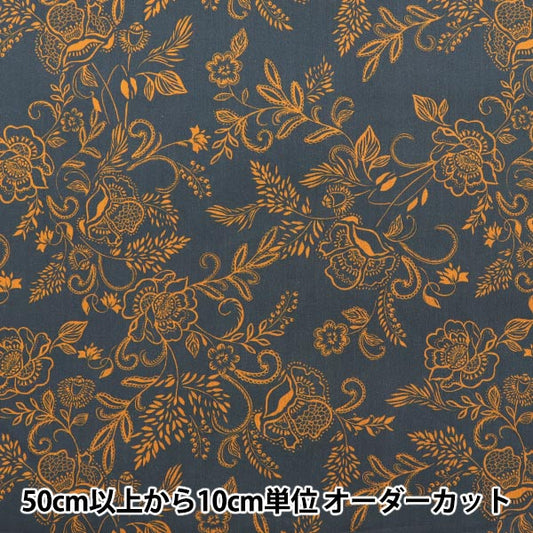 [수량 5에서] 천・원단 "리버티 리버티 프린트 타나론 브뤼셀 레이스 363J6810-D" Liberty Japan